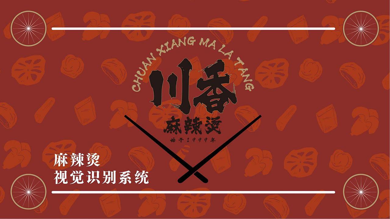 2022年4月10日个人作品集（图ZMzE1NDc4NDIw） - 其他 - 站酷设计师HighAsh原创素材 - 站酷ZCOOL