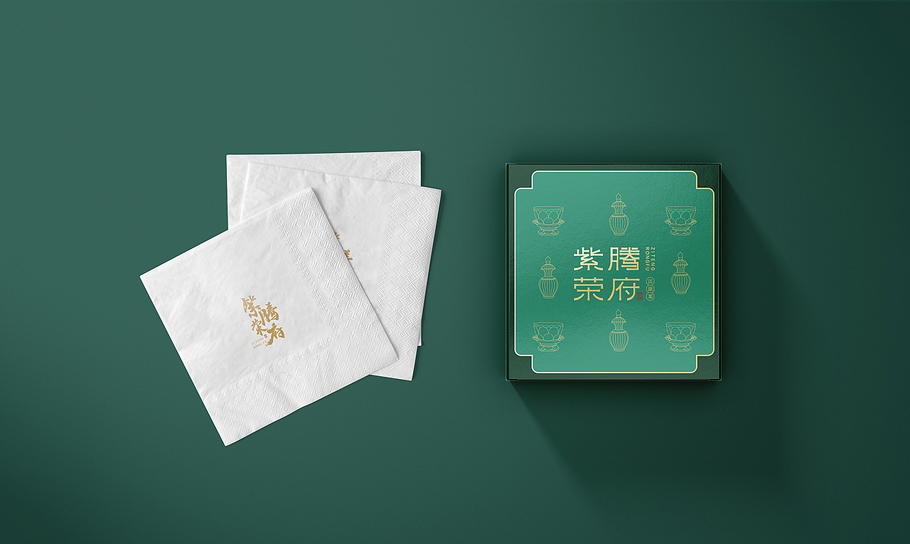 紫藤荣府品牌项目设计