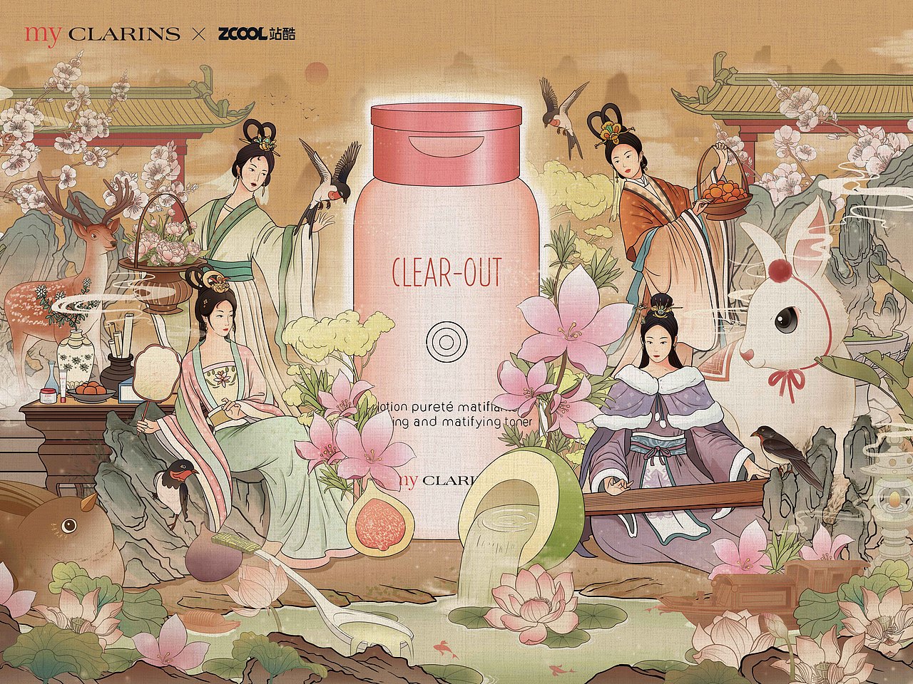 2023年终总结(插画)