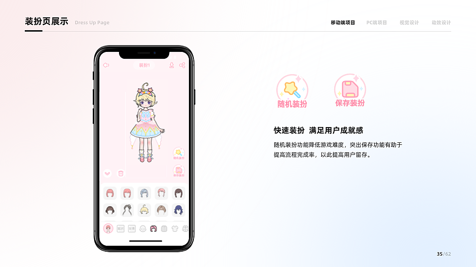 近两年作品总结（图ZMzAzOTI5MTg4） - 动效设计 - 站酷设计师小鱼鱼语原创素材 - 站酷ZCOOL