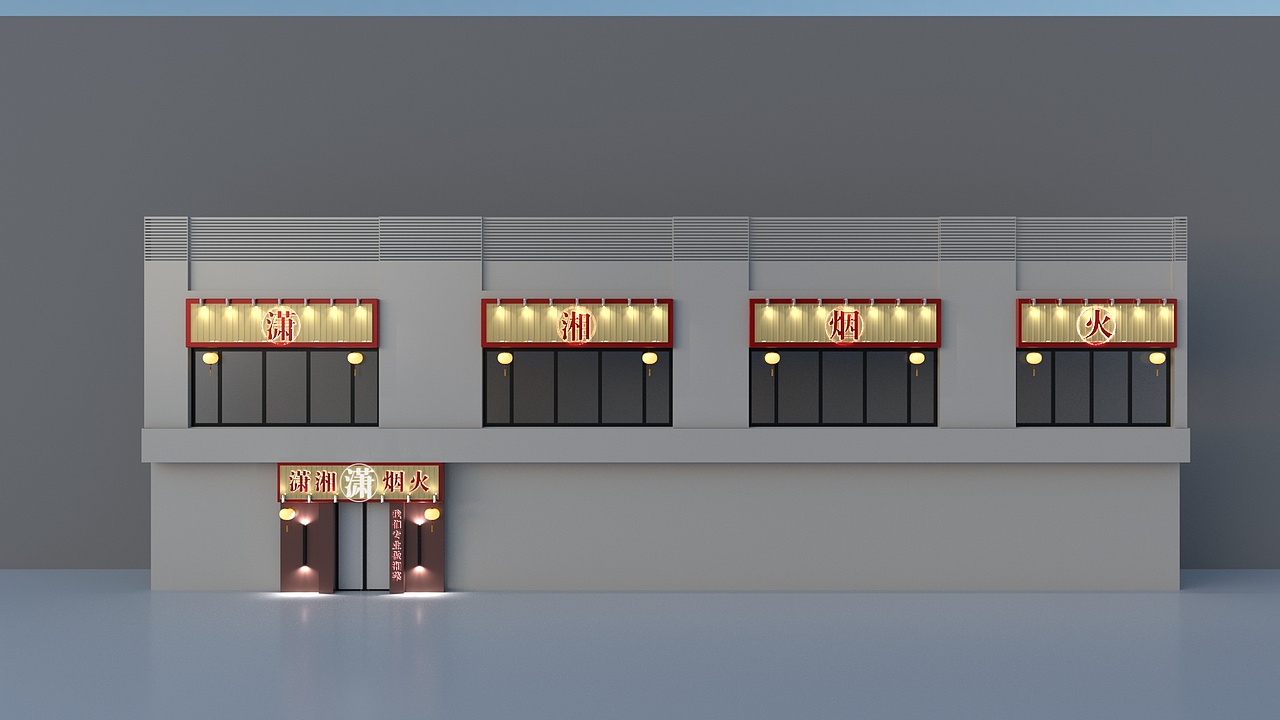 门头红金搭配1（图ZMzIzNzY4NjU2） - 建筑/空间 - 站酷设计师墨七设计原创素材 - 站酷ZCOOL