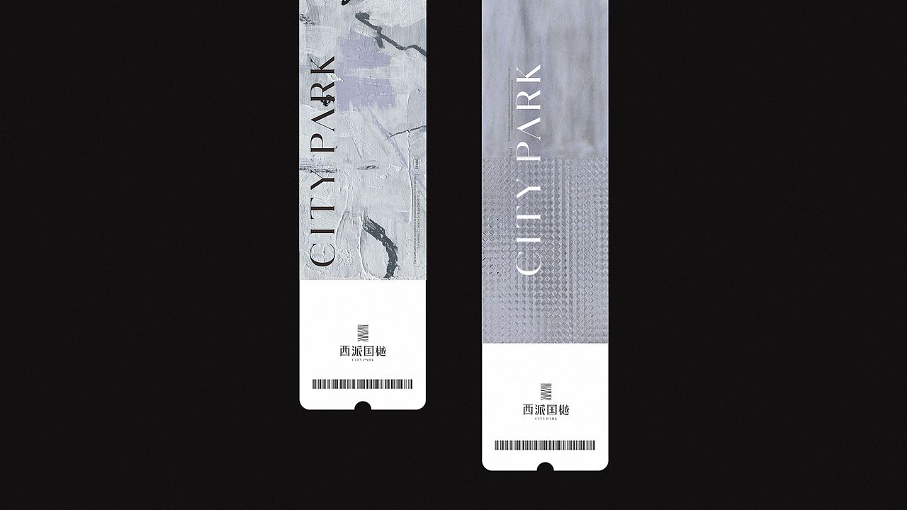 2022武汉——西派·国樾提案（图ZMzI2Mzc4MjY4） - Logo - 站酷设计师Chei黒原创素材 - 站酷ZCOOL