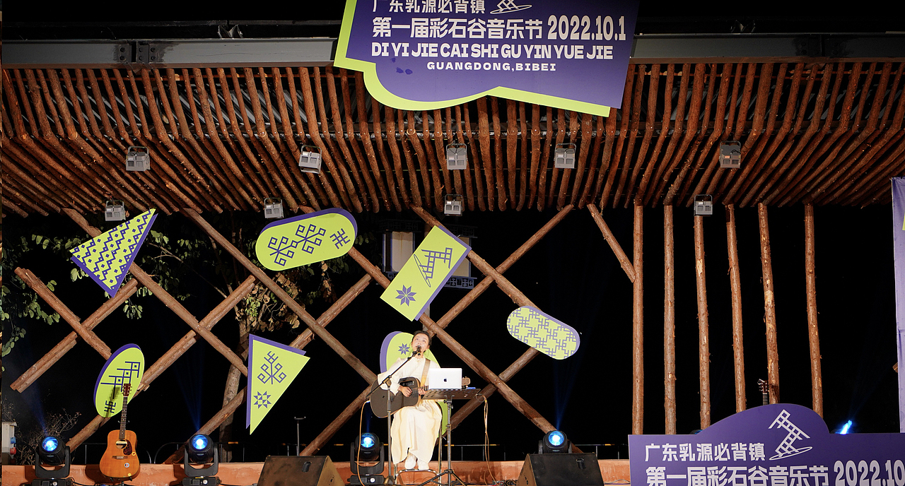 T.D.P案例丨瑶族共生,乳源共振