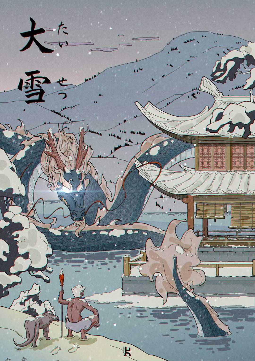 插画合集（二）｜#夏日创作季#（图ZMzA2NTY0NDYw） - 艺术插画 - 站酷设计师soy_sauce片原创素材 - 站酷ZCOOL