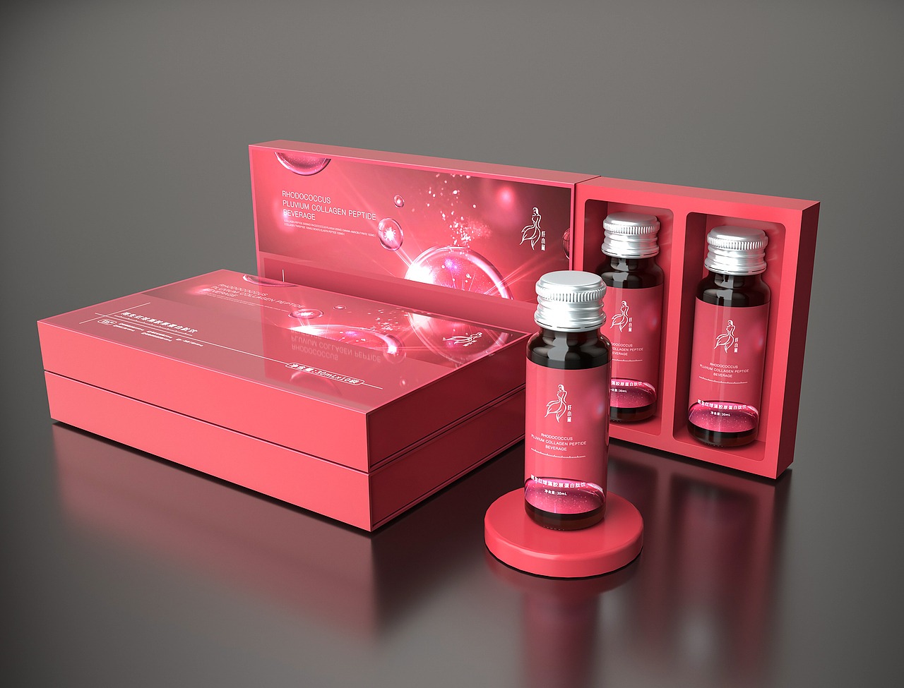 雨生红球藻胶原蛋白肽饮 瓶装袋装（图ZMzM5OTAzNDcy） - 产品 - 站酷设计师闵光辉原创素材 - 站酷ZCOOL