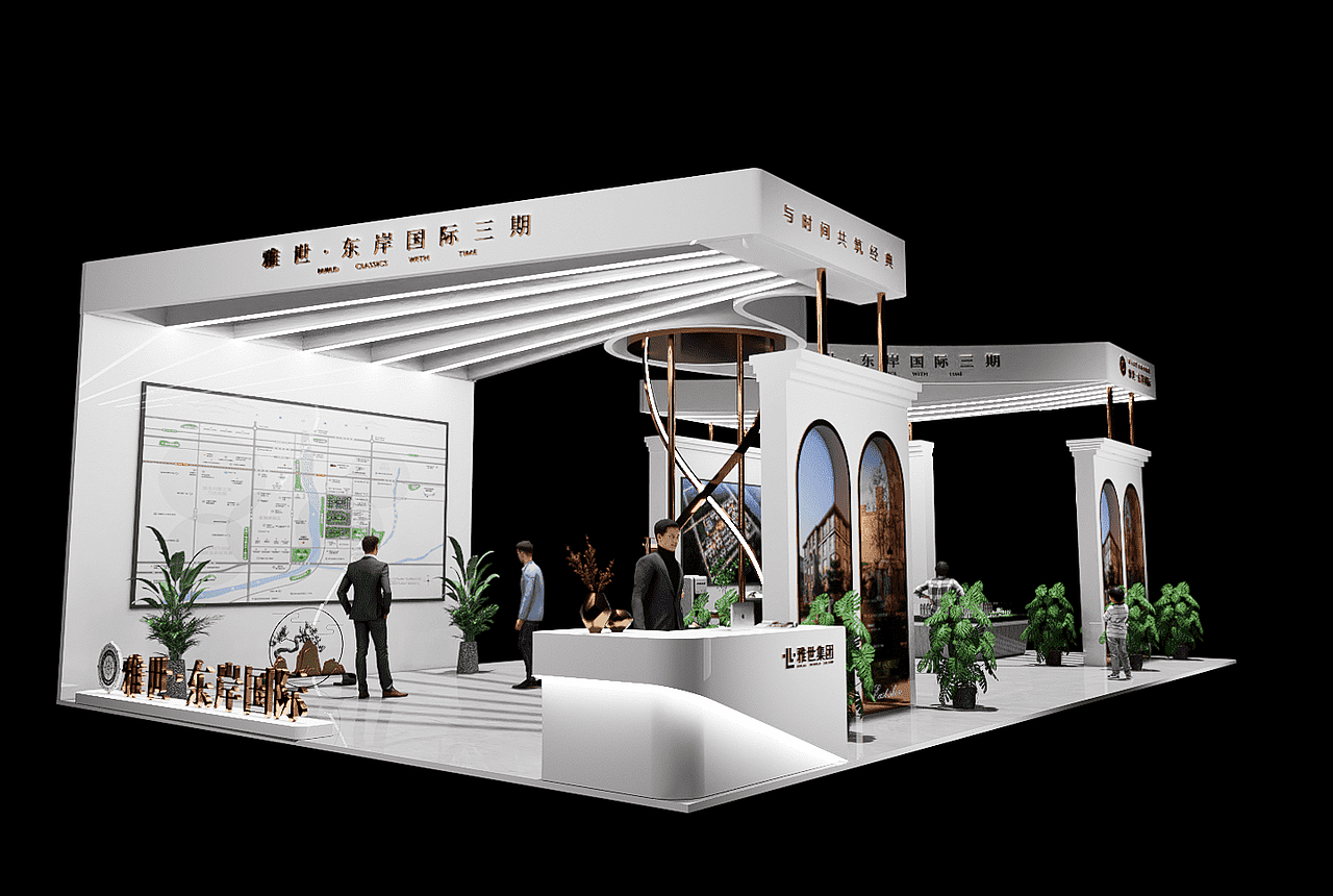 地产美陈 展厅