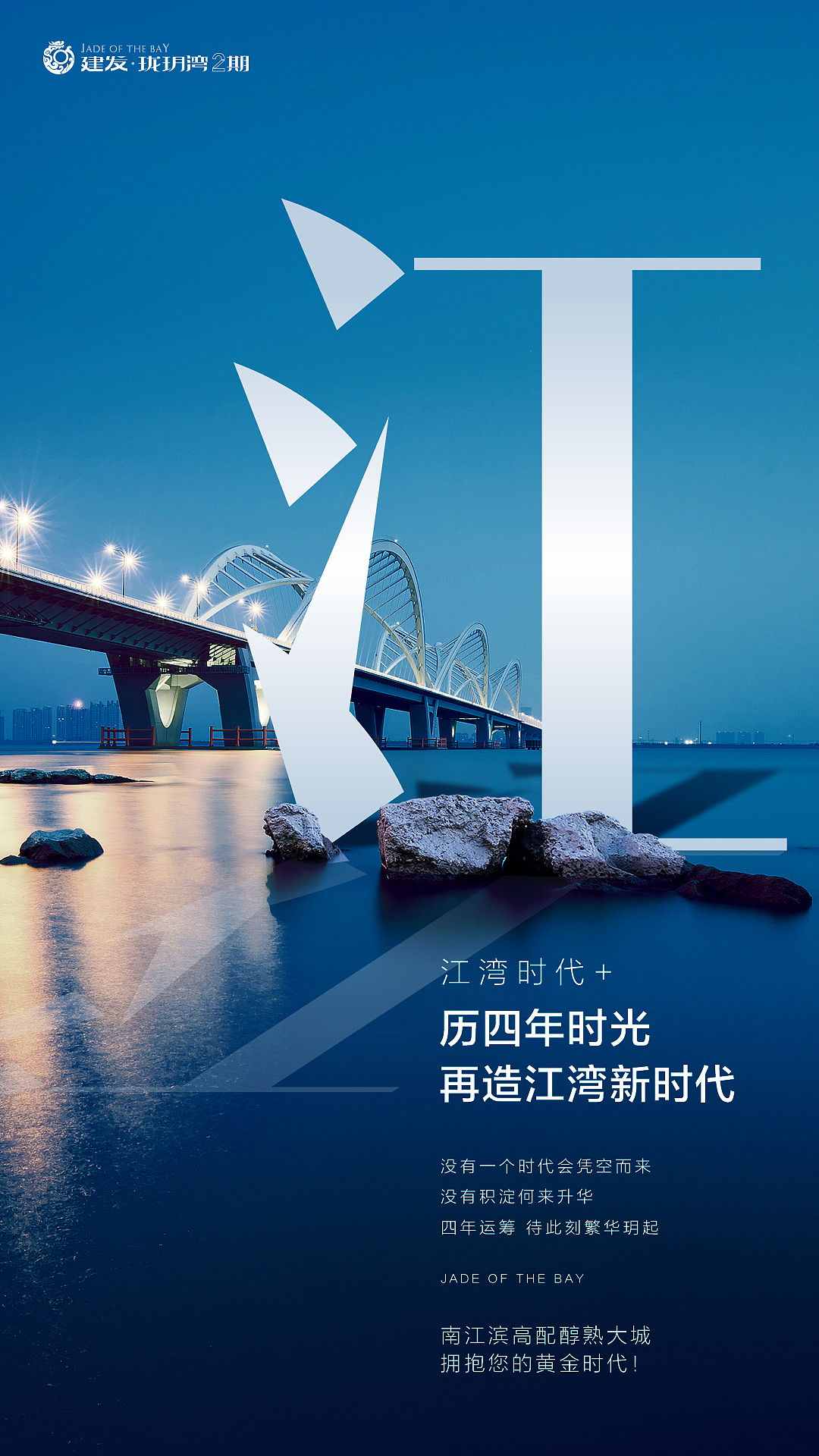 展板（图ZMzM2MDIzMTQ0） - 海报 - 站酷设计师llevii原创素材 - 站酷ZCOOL