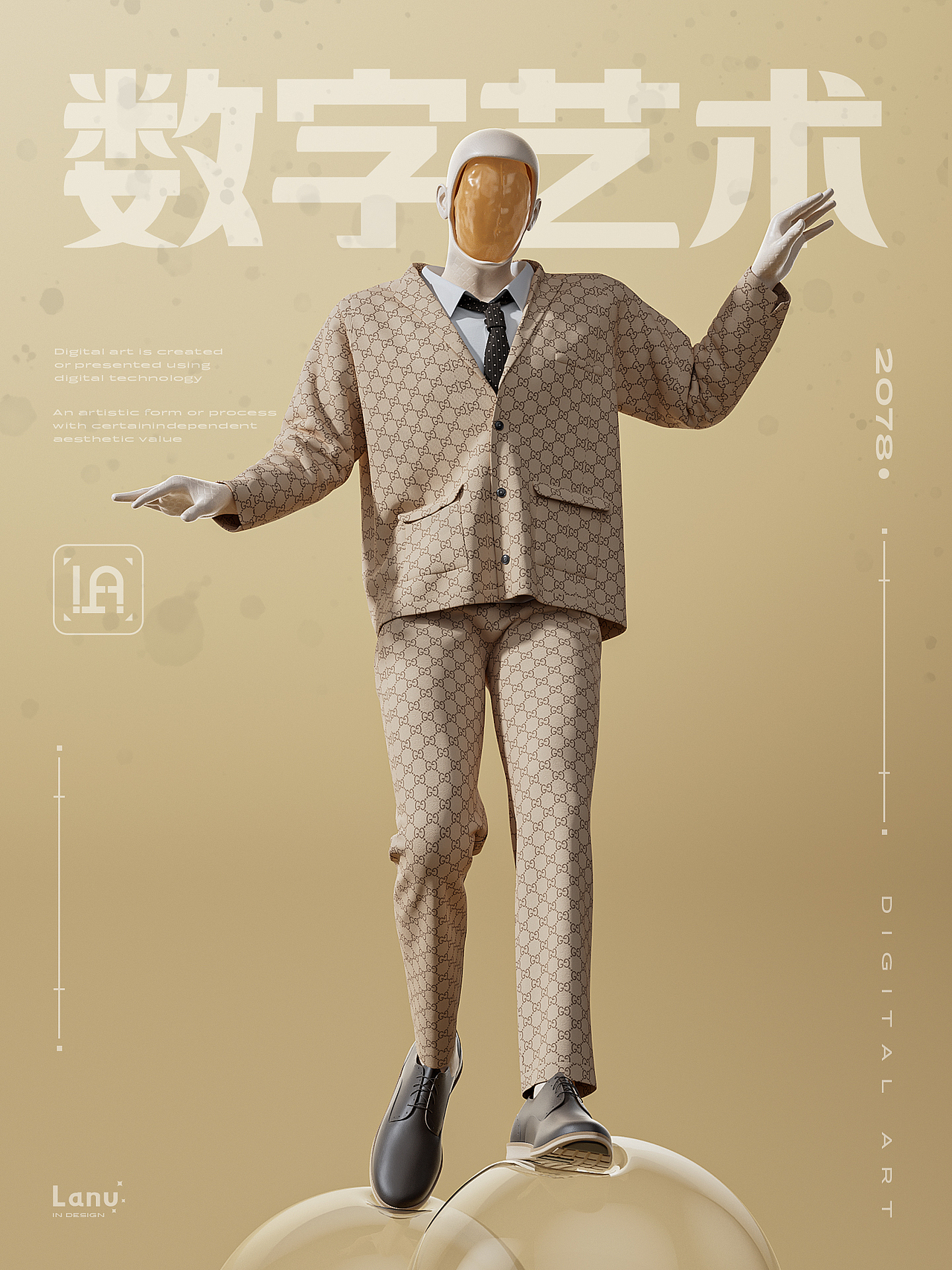 #JEILYU丨虚拟服装数字艺术（图ZMzM3NzM4MjM2） - 人物/生物 - 站酷设计师蓝屿BLUE原创素材 - 站酷ZCOOL