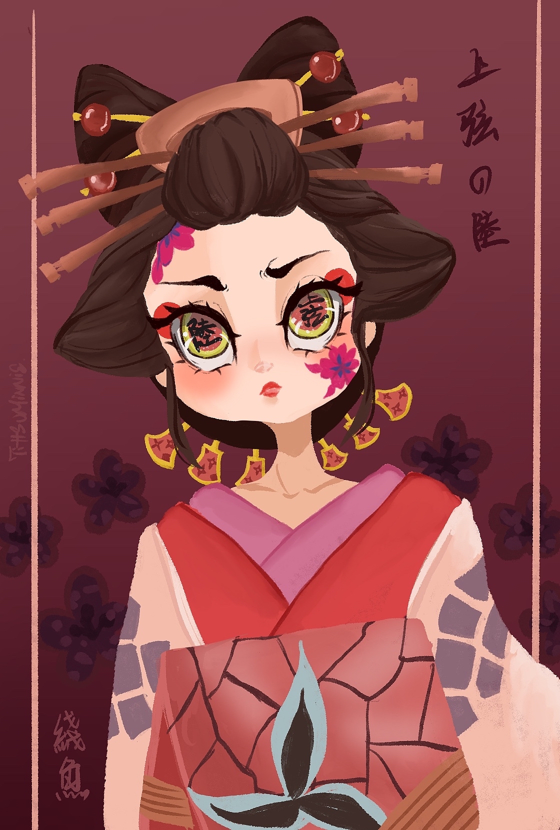 鬼滅之刃什麽時候更下一季！（图ZMzE3MTIxMzMy） - 创作习作 - 站酷设计师Tiffsuminnie原创素材 - 站酷ZCOOL