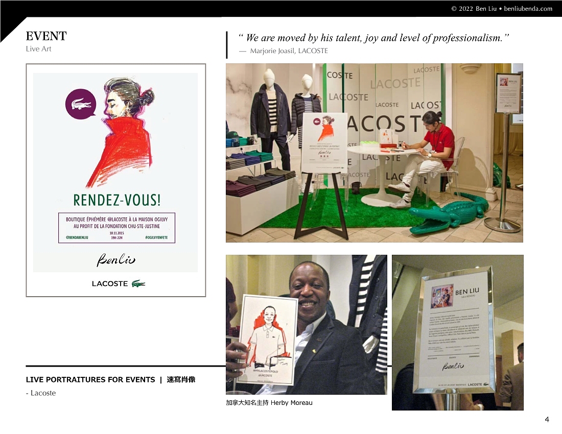 【 Ben Liu 作品集 】