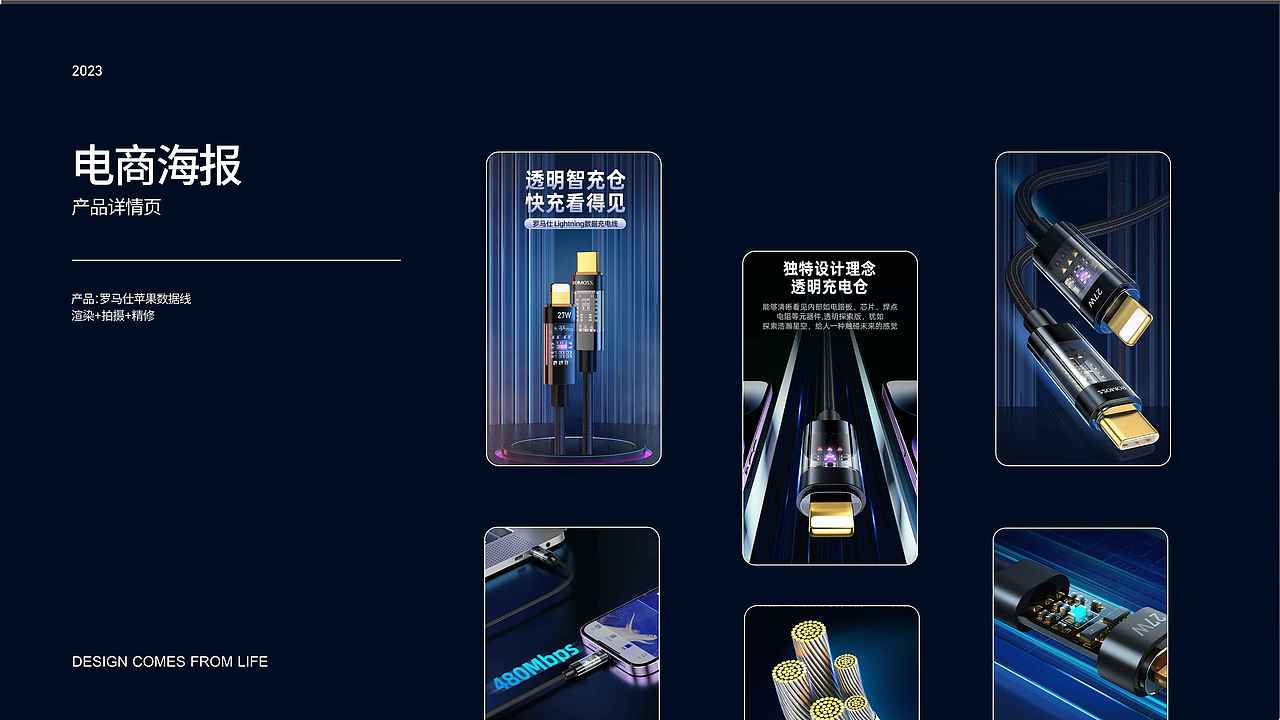 2023（图ZMzM1MTE0MTA0） - 其他平面 - 站酷设计师GG徸启原创素材 - 站酷ZCOOL