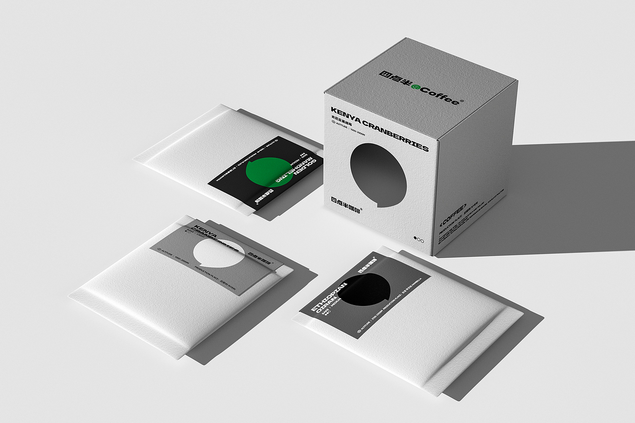 四点半@coffee-品牌全案策略设计全案