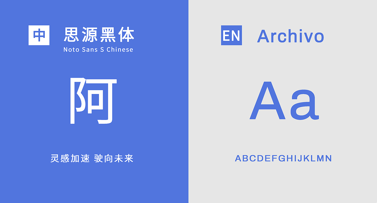 长三角铁路文创品牌LOGO设计