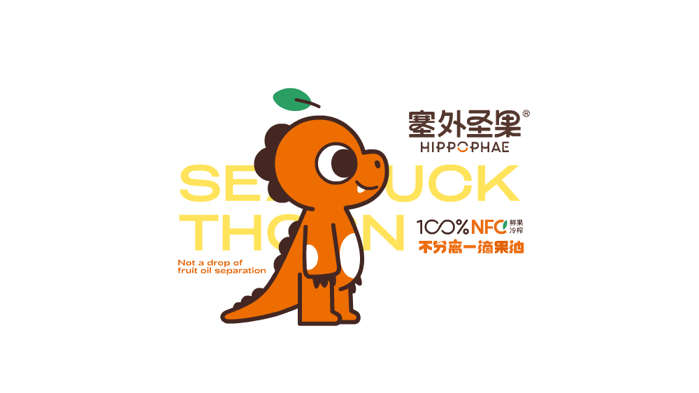 LOGO 包装 包装设计 vi vi设计 ip ip设计 饮料包装(图ZMzUxMTYzOTUy) - 品牌 - 站酷设计师郑昌洪品牌vi包装原创素材 - 站酷ZCOOL