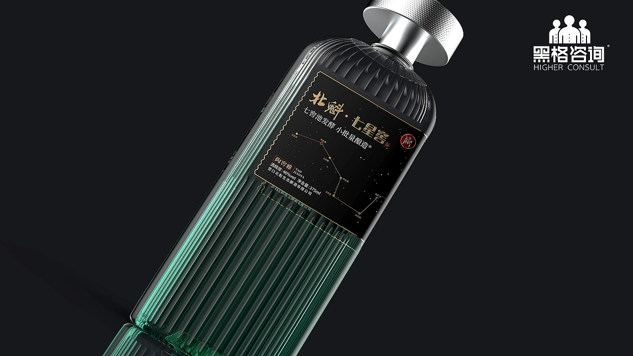 黑格咨询×北魁酒业（图ZMzU0MjI5OTMy） - 包装 - 站酷设计师黑格咨询原创素材 - 站酷ZCOOL