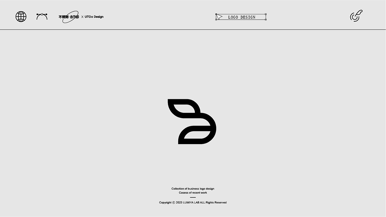 2023兔形标识设计