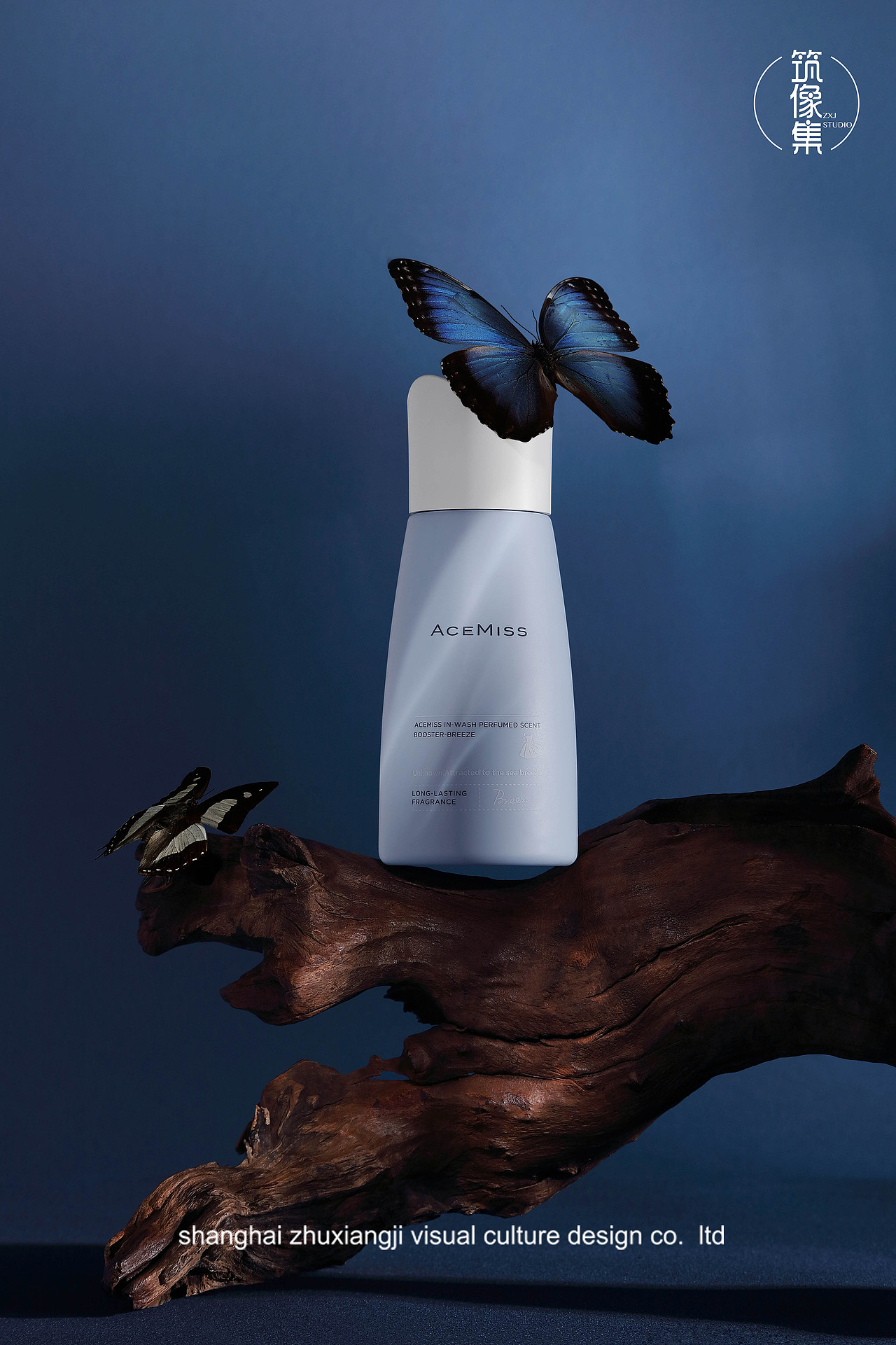 洗护用品留香珠拍摄（图ZMzEwMjE1NzA0） - 产品摄影 - 站酷设计师上海筑像集视觉原创素材 - 站酷ZCOOL