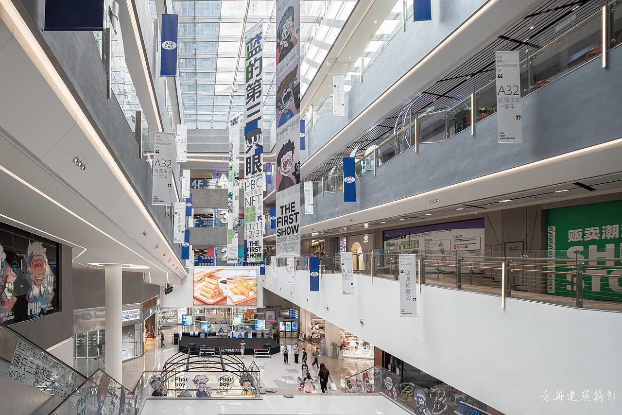 建筑空间摄影-佛山万科里·A32