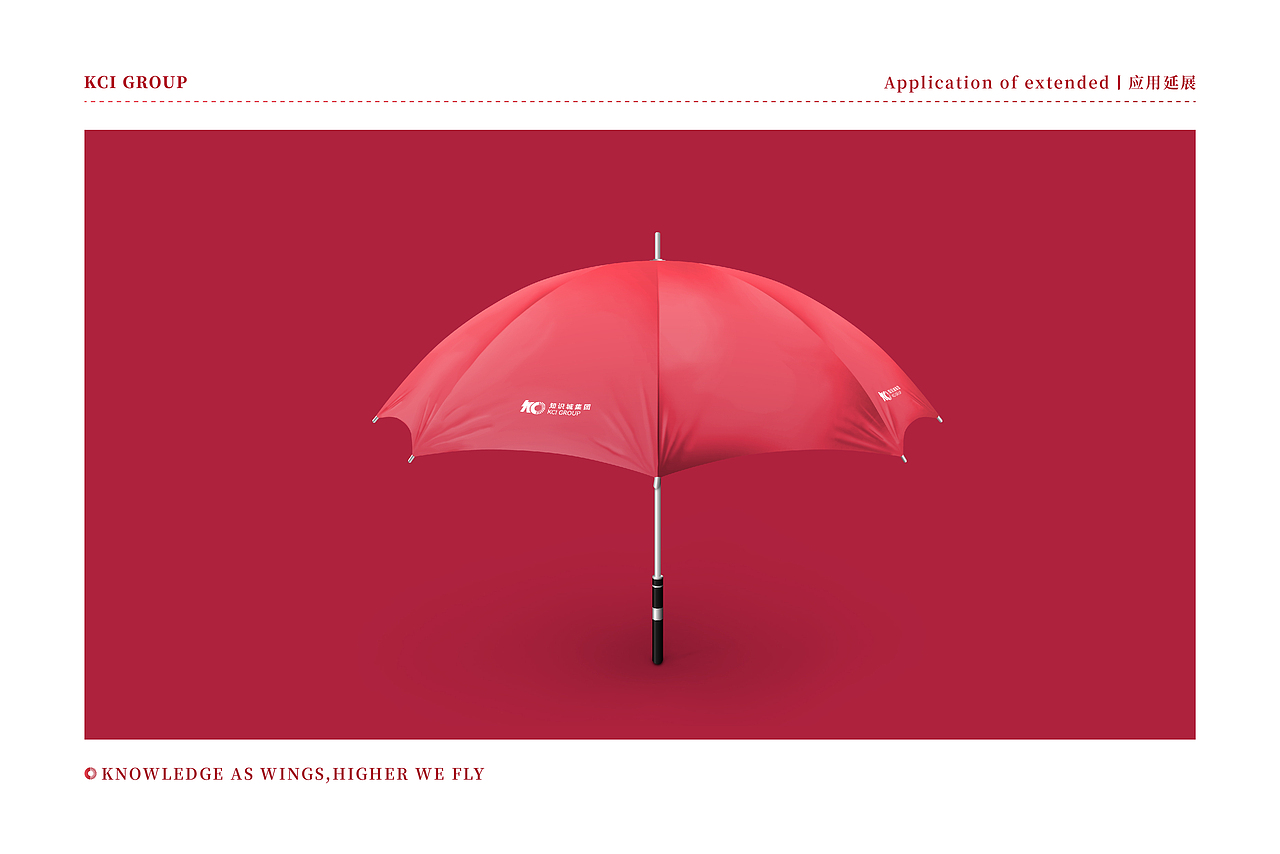 知识城集团｜企业VI设计（图ZMzExNzY3NjQ0） - 品牌 - 站酷设计师悠远文化原创素材 - 站酷ZCOOL