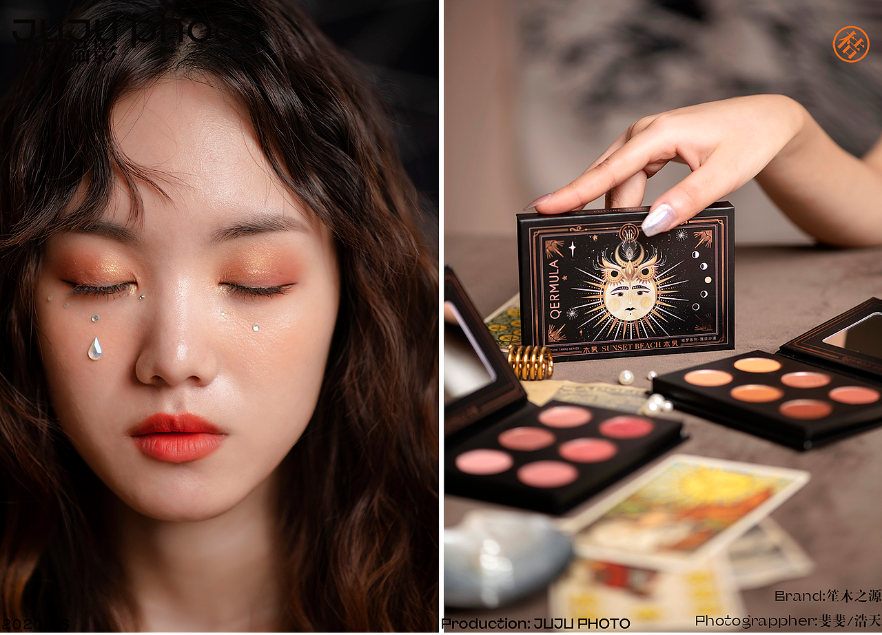 笙木之源 x JUJU桔桔摄影 | 塔罗系列眼影盘