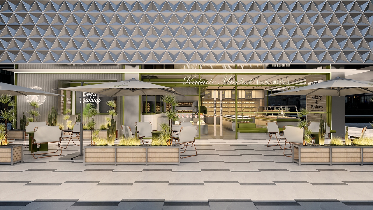 Kalado Market 卡拉多|品牌设计（图ZMzYyNTAxMzU2） - 品牌 - 站酷设计师吉时定稿原创素材 - 站酷ZCOOL