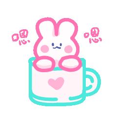 阿兔包（图ZMzAxNjE4ODQw） - 网络表情 - 站酷设计师罗可罗原创素材 - 站酷ZCOOL