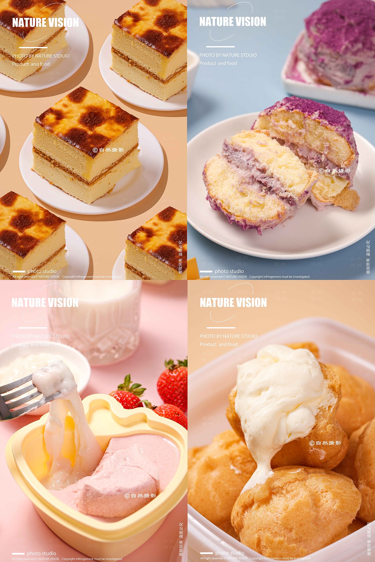 2023美食摄影影像精选（图ZMzU4ODcxNjY4） - 美食摄影 - 站酷设计师自然摄影视觉原创素材 - 站酷ZCOOL