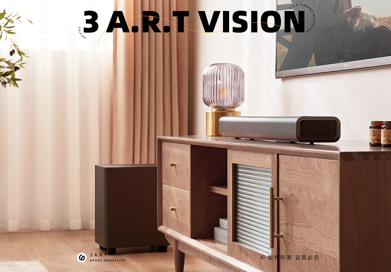 平面摄影 | 漫步者音响 × 三鼎品牌营销（图ZMzAyOTQ3MDMy） - 产品摄影 - 站酷设计师三鼎品牌营销原创素材 - 站酷ZCOOL