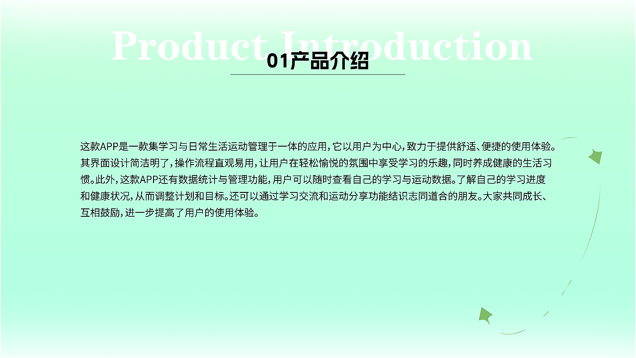 UI（图ZMzU5MTEzMDky） - APP界面 - 站酷设计师正南在家吗原创素材 - 站酷ZCOOL