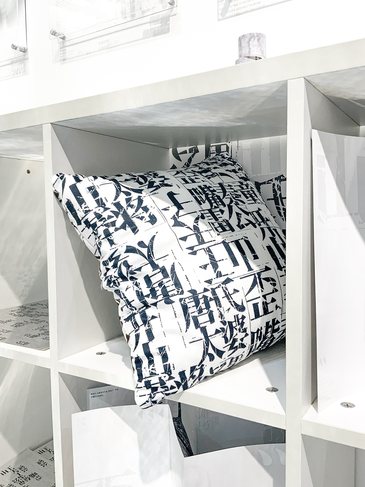 《傩镜》——人与神的映照