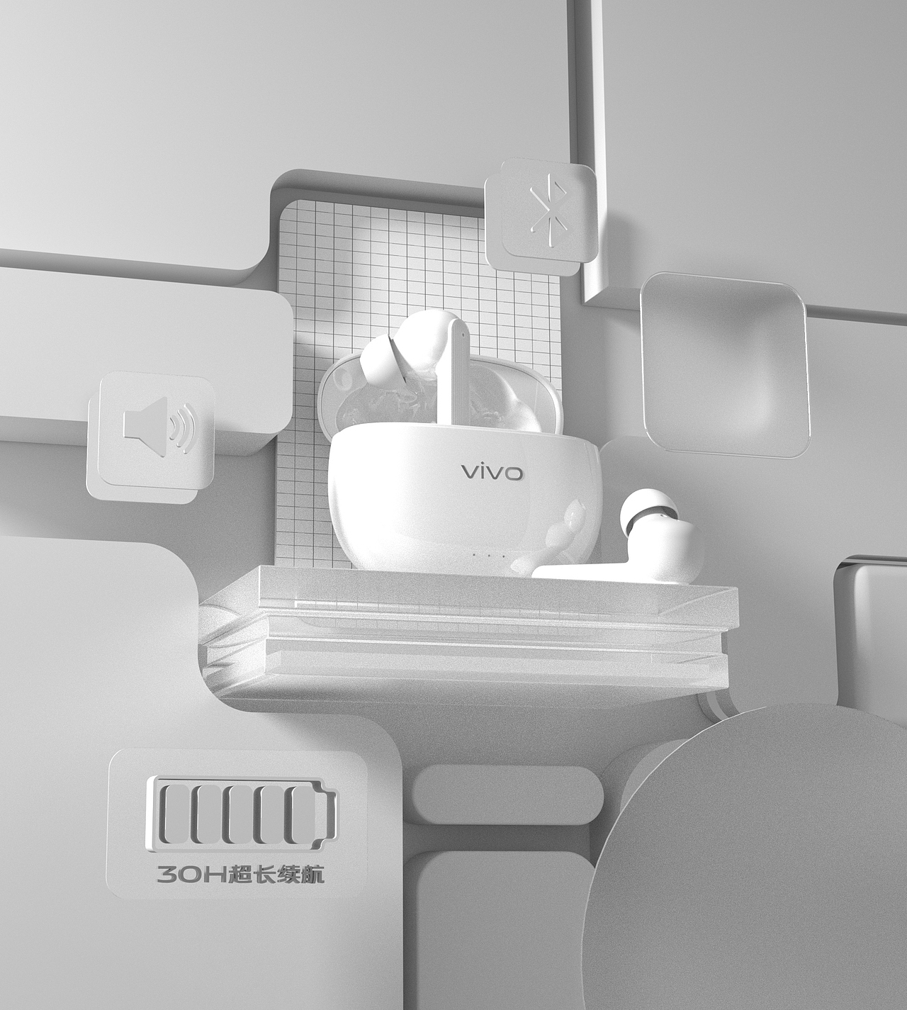 【九月】产品渲染练习合集｜数码 超现实（图ZMzE3ODc0NTEy） - 产品 - 站酷设计师蔷薇哟原创素材 - 站酷ZCOOL