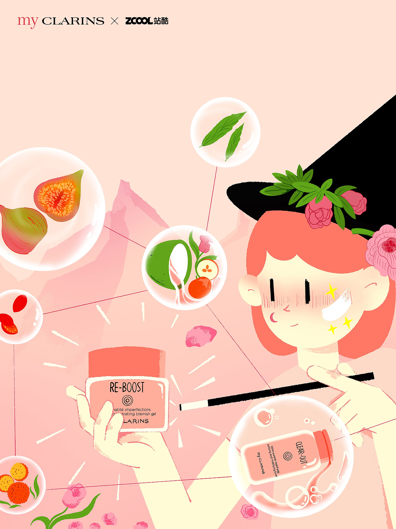 植愈.分子实验室