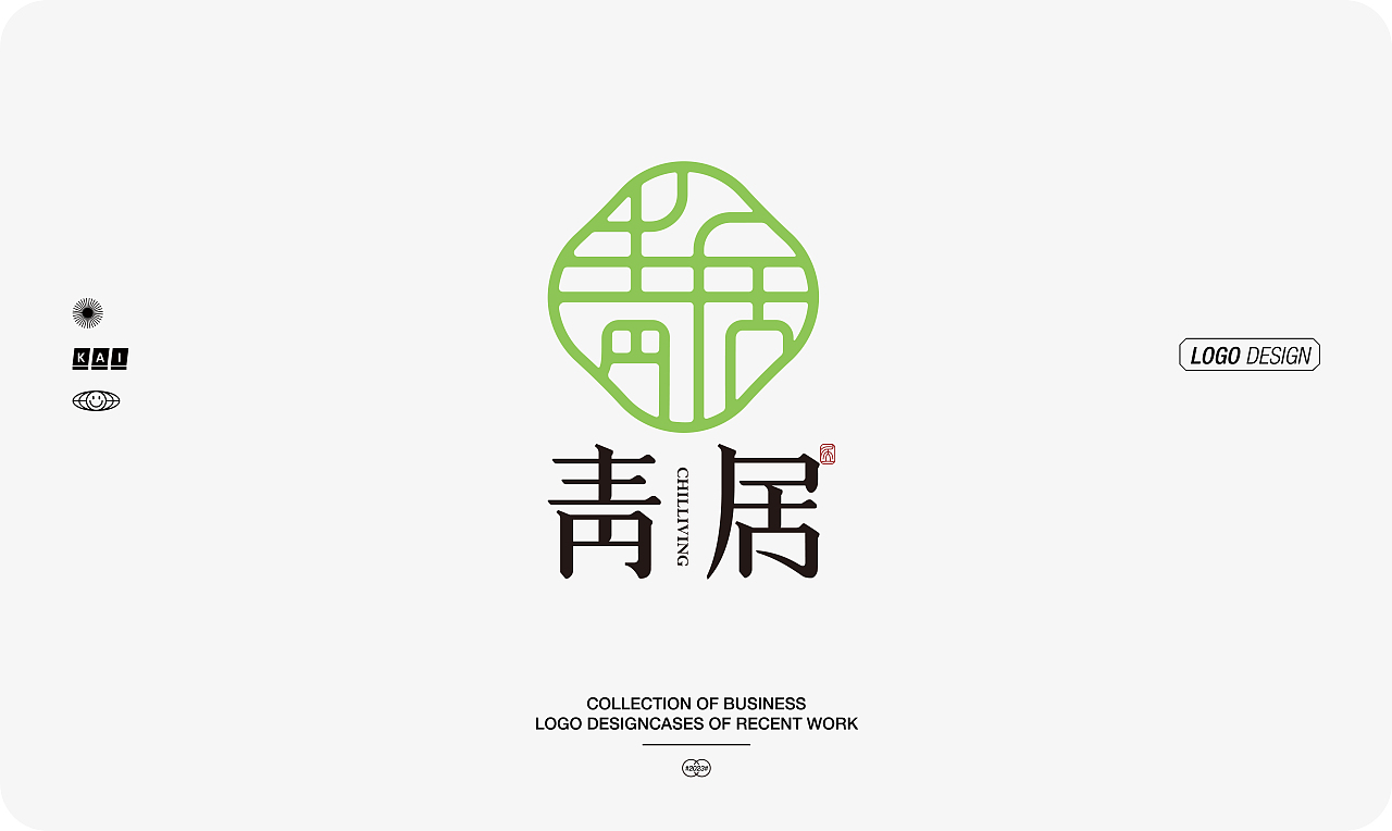 近期一些LOGO 商业案例