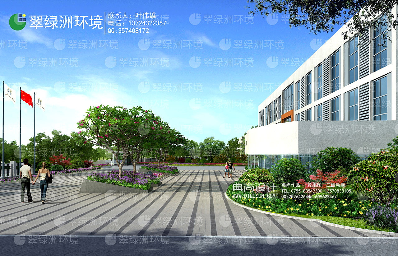 道路街边小品效果图2