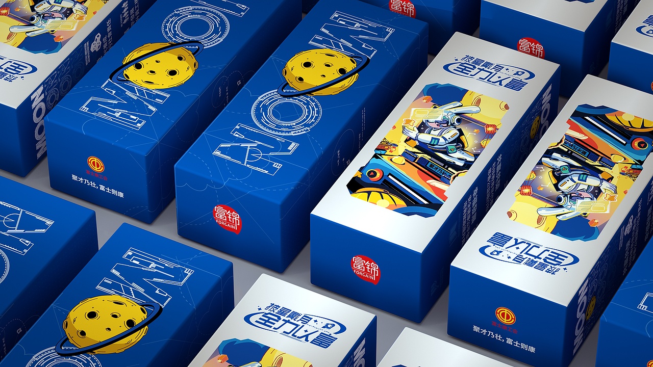 文创月饼丨2023年富士康工会中秋福利好礼（图ZMzU0MjM2ODY4） - 包装 - 站酷设计师刚奇创变原创素材 - 站酷ZCOOL