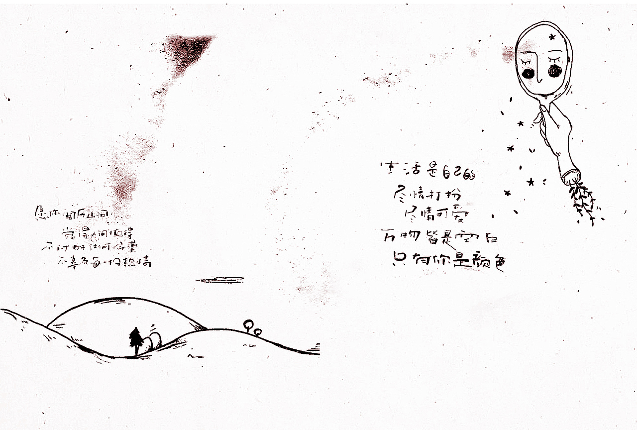 送你这本书（图ZMzA4MzE4MjE2） - 书籍/画册 - 站酷设计师差不多老王原创素材 - 站酷ZCOOL