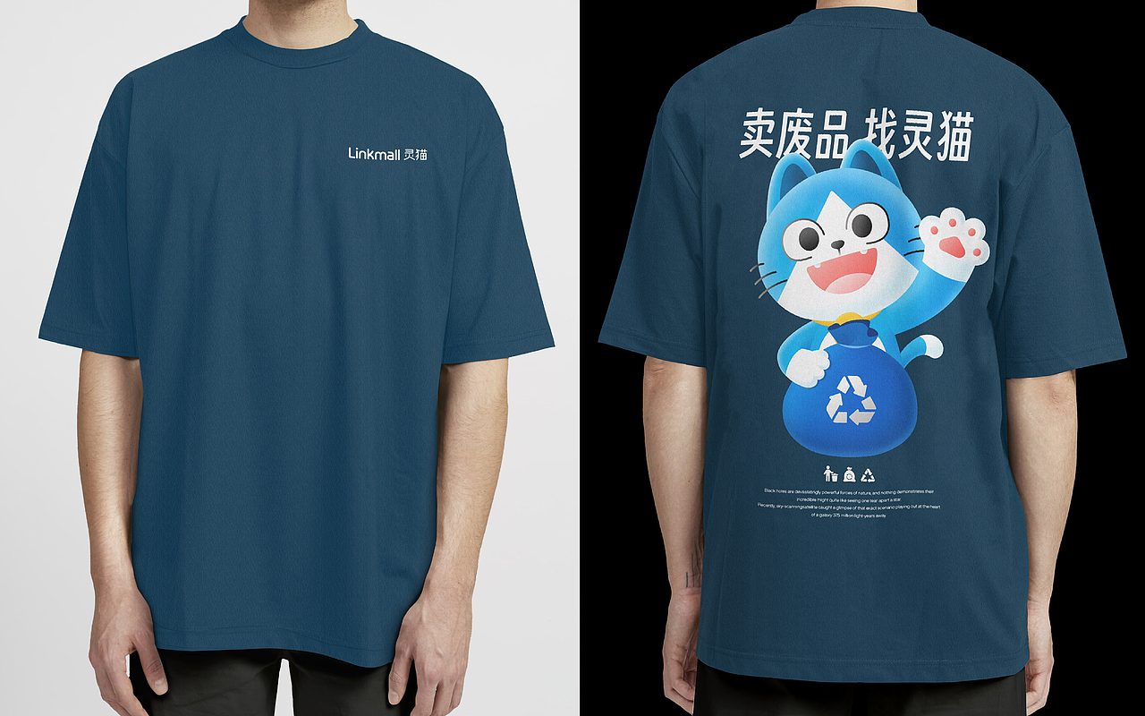 Linkmall灵猫回收丨如何在环保赛道卷出“蓝海”?(图ZMzY4MjE0NDAw) - 品牌 - 站酷设计师WAWOODesign原创素材 - 站酷ZCOOL