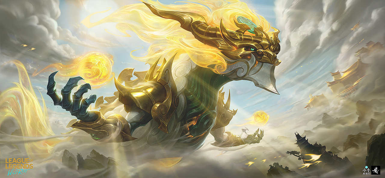 League of Legends:Wild Rift - Lunar Aurelion Sol