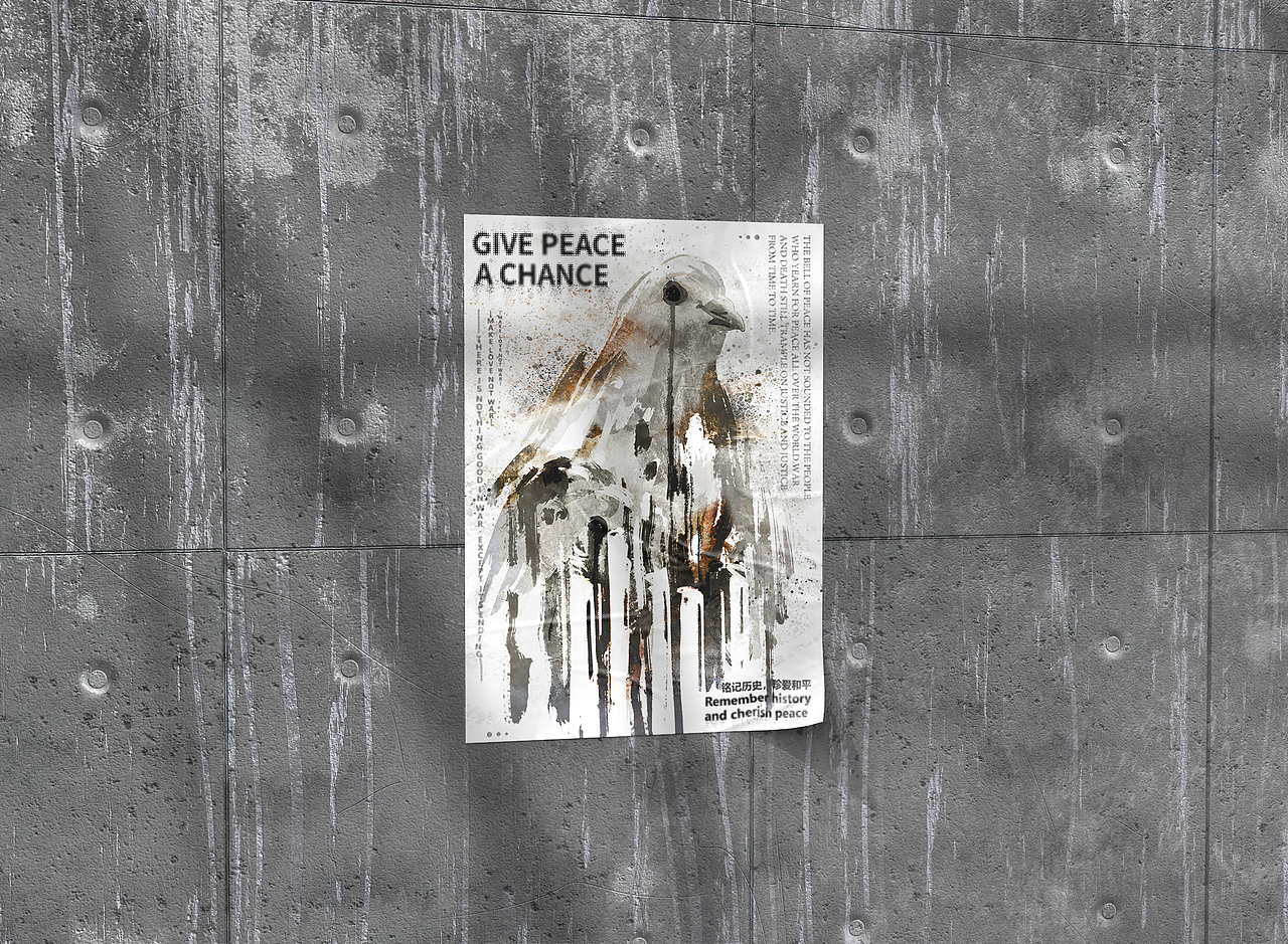 《给和平一个机会》JAGDA/C-IDEA获奖作品（图ZMzY3Mjk5ODg0） - 海报 - 站酷设计师鱼仔耳耳工作室原创素材 - 站酷ZCOOL
