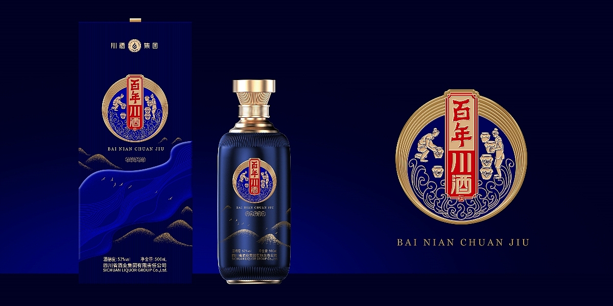 川酒集团,百年浓香系列产品【部分已商用】