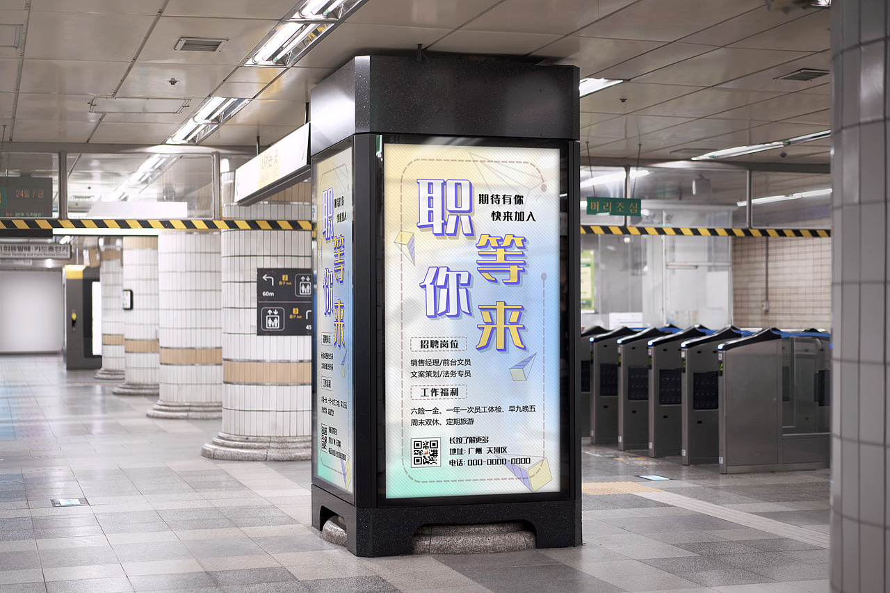 海报合集（图ZMzIxNDk1NzAw） - 海报 - 站酷设计师徐啊柴原创素材 - 站酷ZCOOL