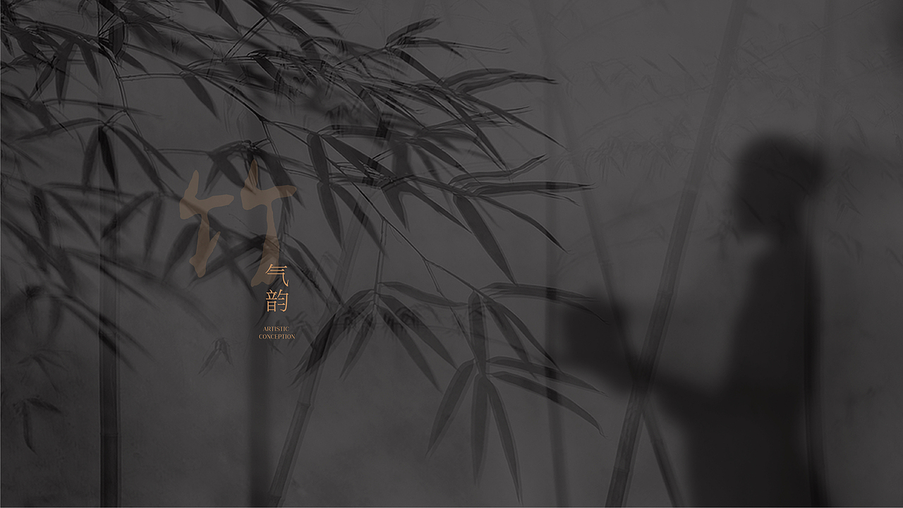 餐饮品牌： 南园里 品牌vi策划设计（图ZMzY5Nzg4Mjgw） - 品牌 - 站酷设计师逸象文化创意原创素材 - 站酷ZCOOL