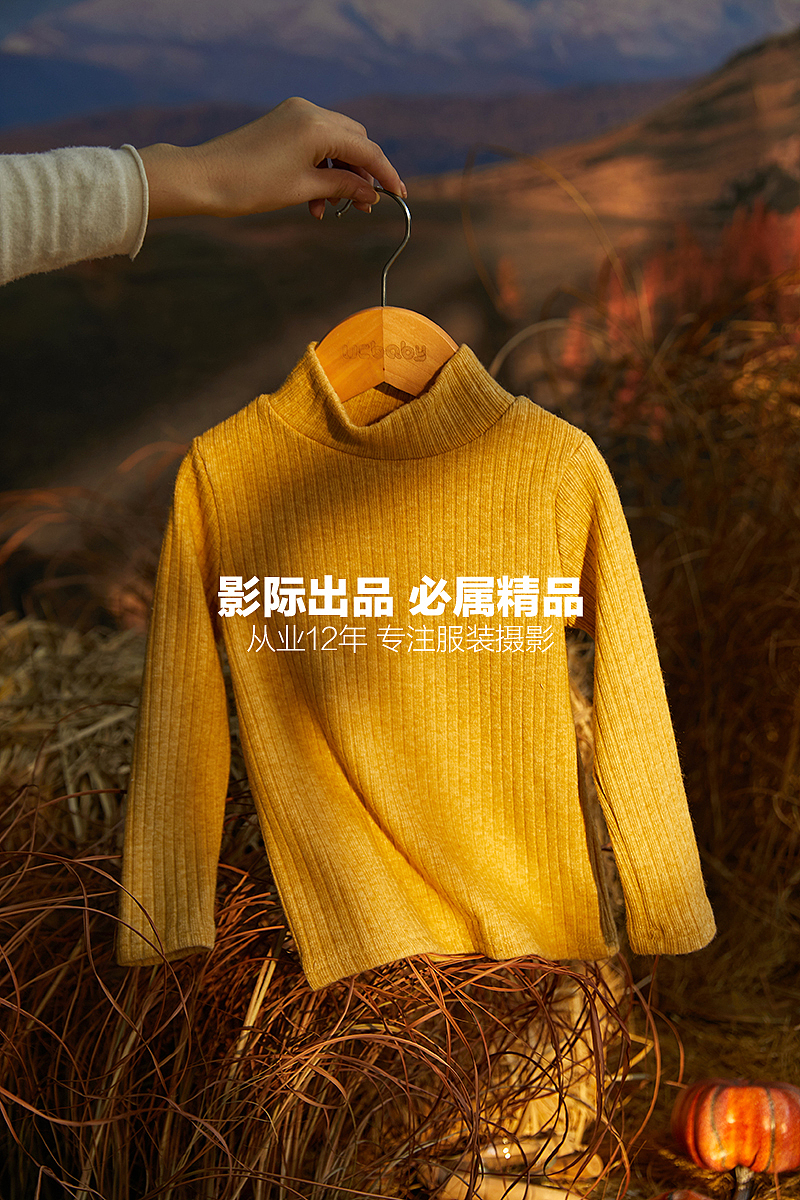 大草原风光#场景创意拍#平铺挂拍（图ZMzIyNzQzNzIw） - 产品摄影 - 站酷设计师童装服装电商摄影原创素材 - 站酷ZCOOL