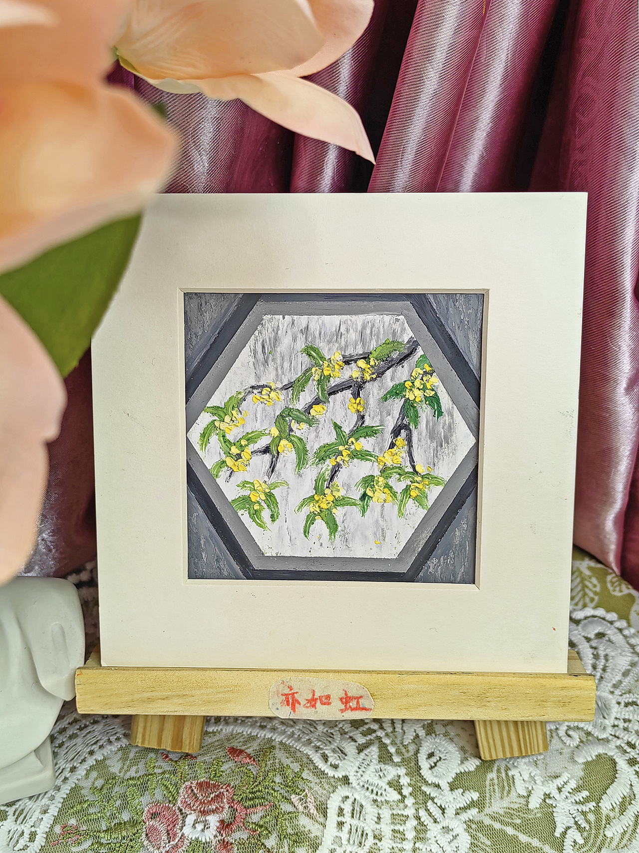 油画棒丨【框景桂花】