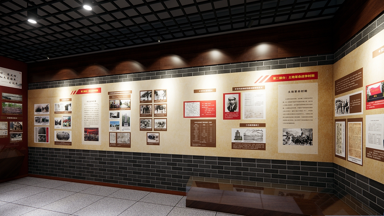 蚌埠市烈士陵园展厅设计（图ZMzAxMTgxOTE2） - 展陈设计 - 站酷设计师河南校园空间设计原创素材 - 站酷ZCOOL