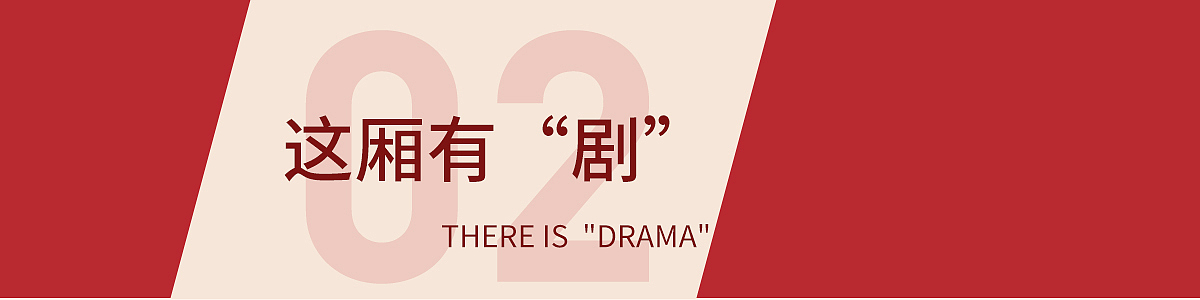 工作碎片（图ZMzAyNDM2NTQ4） - 电商 - 站酷设计师艾的小小原创素材 - 站酷ZCOOL