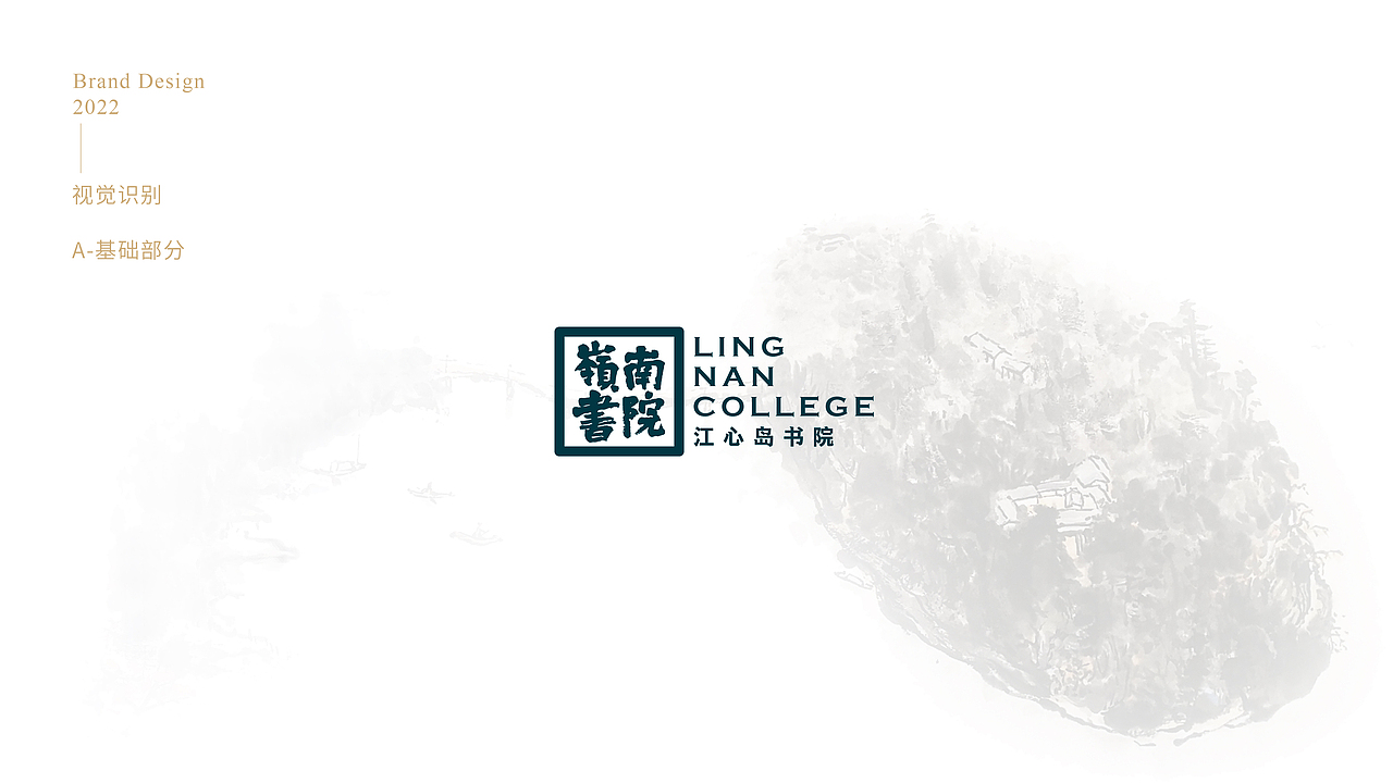 企业品牌优化（图ZMzU3MjIyMjY4） - 品牌 - 站酷设计师ogz878原创素材 - 站酷ZCOOL