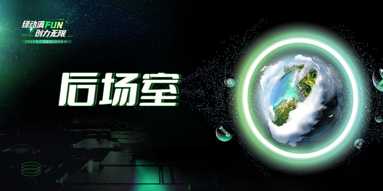 汽車部件（圖ZMzQ2NjkwOTg4） - 展陳設(shè)計(jì) - 站酷設(shè)計(jì)師原大帥原創(chuàng)素材 - 站酷ZCOOL