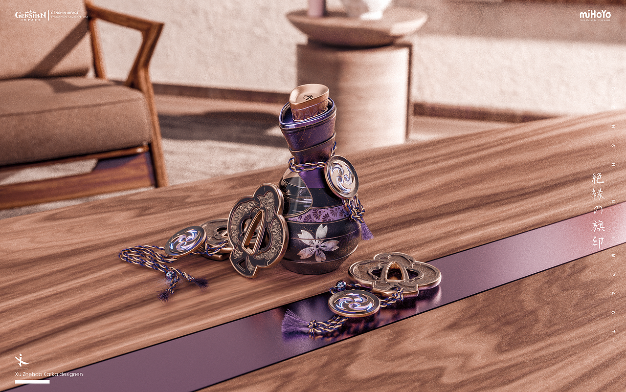 日式酒杯设计（原神-绝缘之旗印）（图ZMzA2NTgyOTA4） - 手办/模玩 - 站酷设计师xukafka原创素材 - 站酷ZCOOL