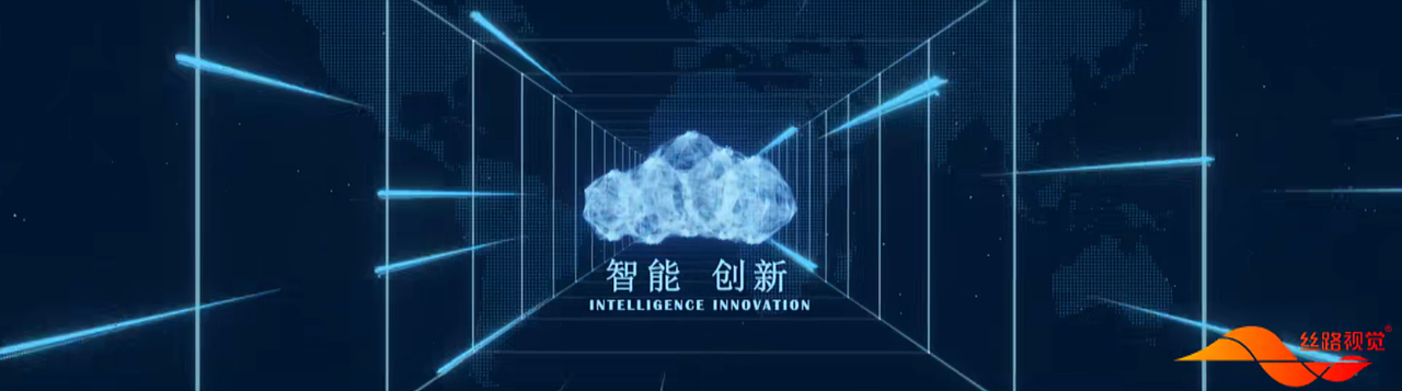 AE粒子丝路影视临摹（图ZMzA4NTg5NjY4） - 宣传片 - 站酷设计师GrlI原创素材 - 站酷ZCOOL